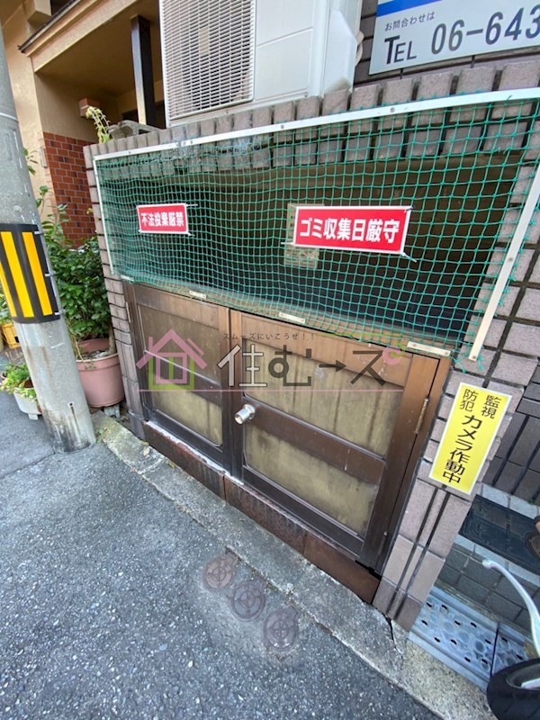 グレイス野里 その他外観6