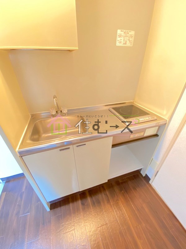 グレイス野里 キッチン