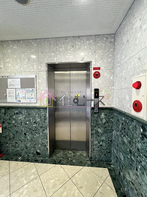 ArkOne その他外観5