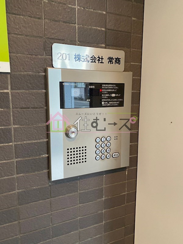 MY西梅田 その他外観3