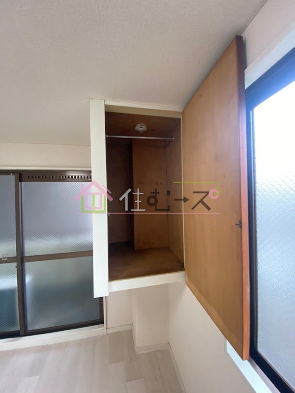 大栄興産ビル その他3