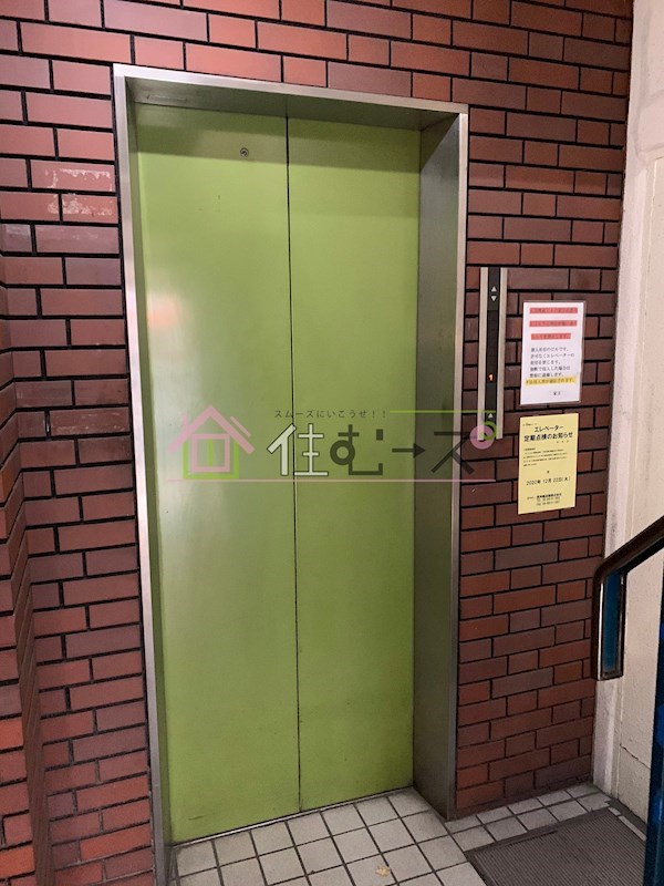 大栄興産ビル その他外観4