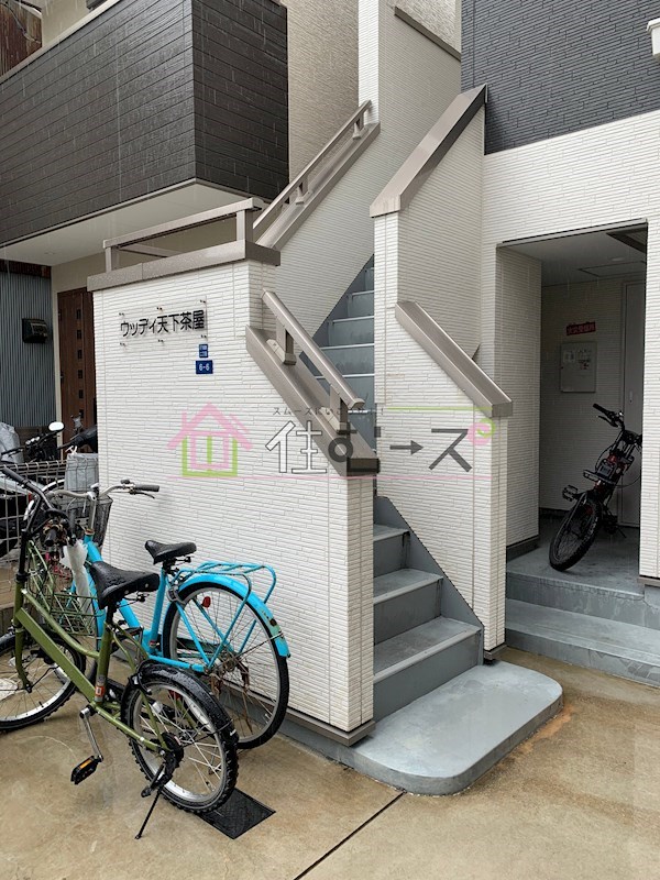 ウッディ天下茶屋 その他1