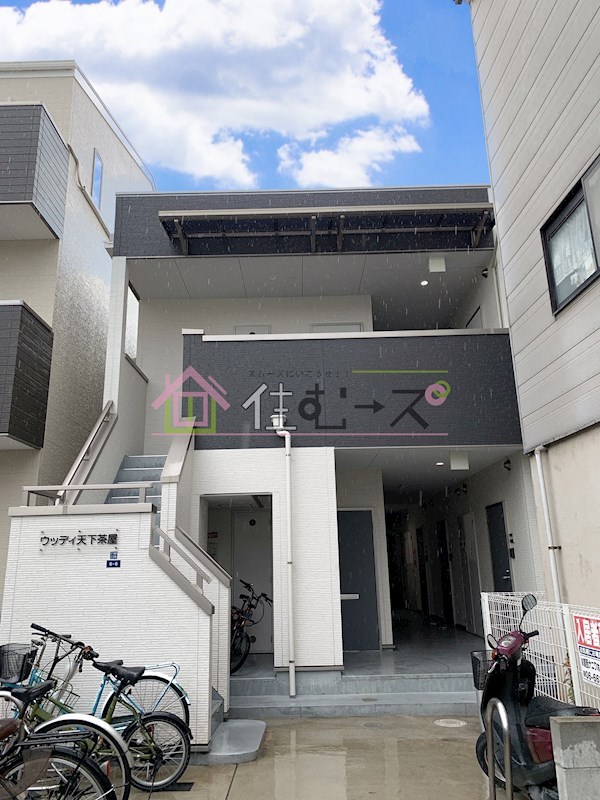 ウッディ天下茶屋 その他外観1