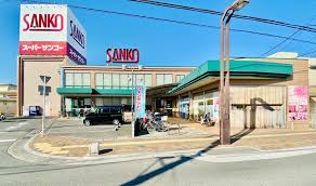 栄蔵弐号館 周辺画像7