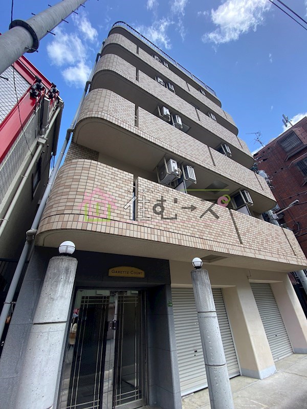 ガレットコート 外観