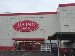 ALTAMAISON東雲 周辺画像8