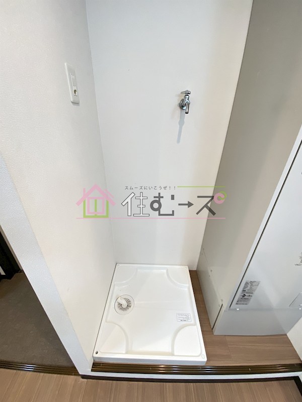 みおつくし岸里 その他6