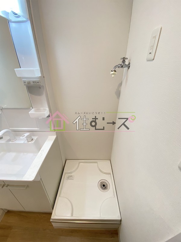 みおつくし岸里Ⅱ その他2