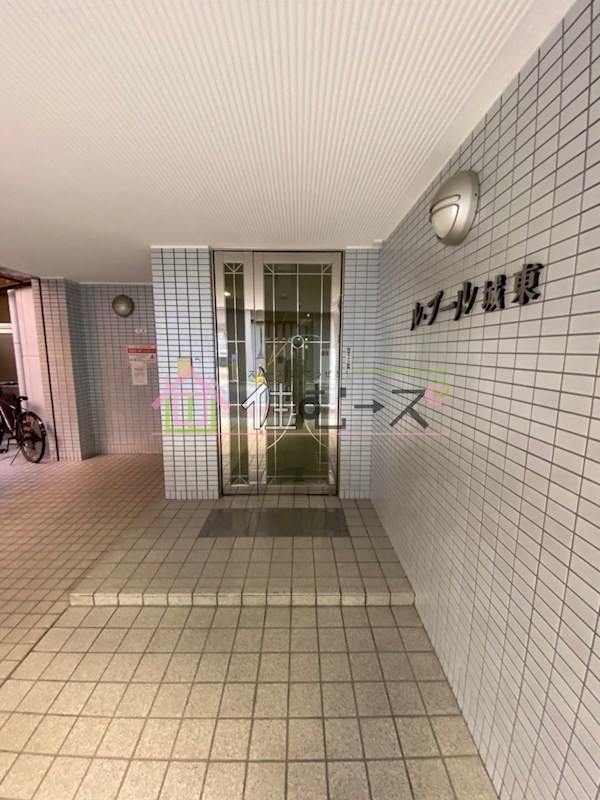 ル・ブール城東 その他1