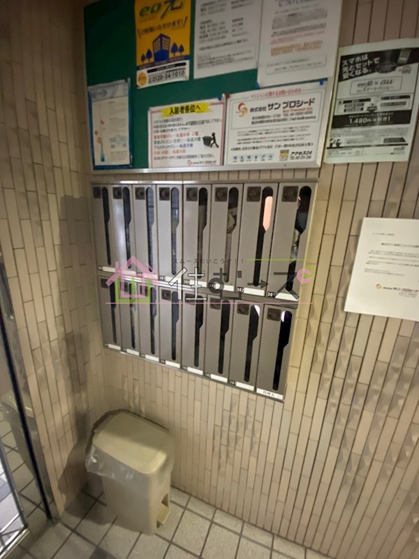 ル・ブール城東 その他外観5