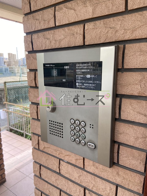 REBANGA阿倍野AP その他外観4