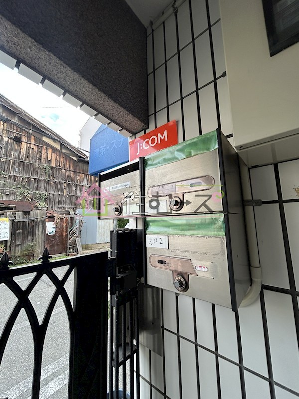 関目井上ビル その他外観5