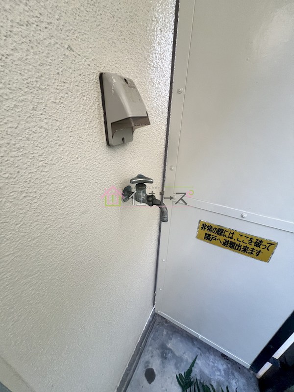 晩成ハイツ関目 その他2