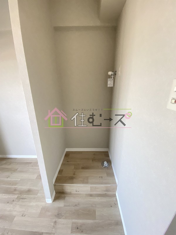 リアライズ玉出 その他2