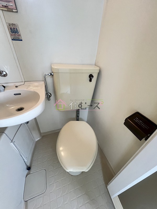 晩成ハイツ関目 その他5