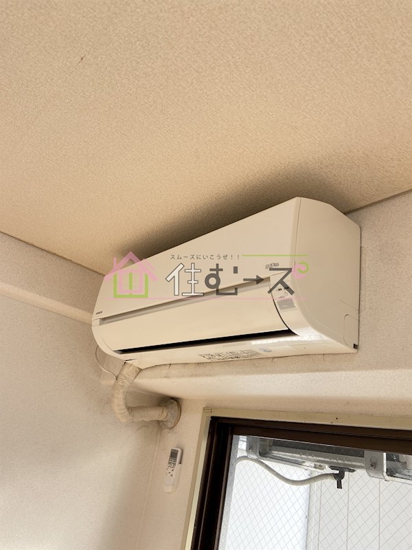 マーブロイ帝塚山 その他6