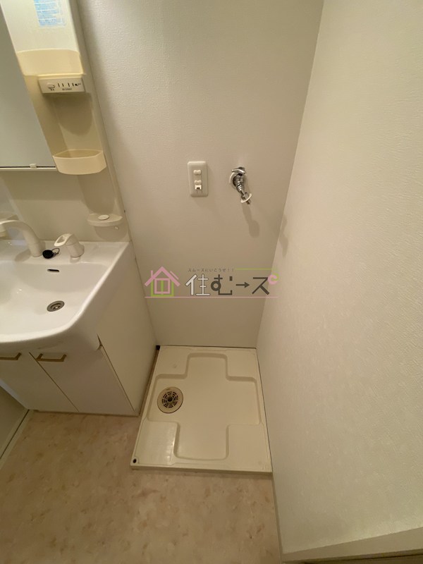 ハイステージ丸和 その他4