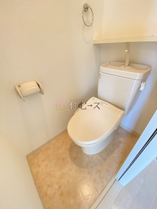 ハイステージ丸和 その他5