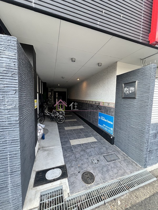 プラ・ディオ成育 その他1