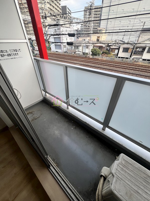 プラ・ディオ成育 ベランダ