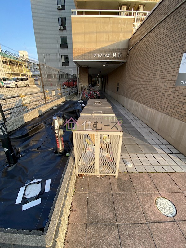 シャンベルMK その他外観5