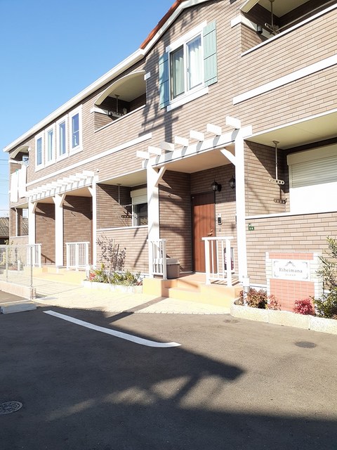 リヘイマナ その他5