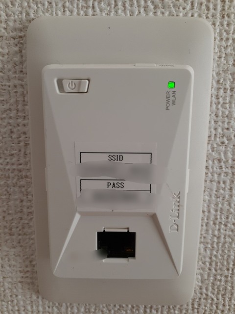 リヘイマナ その他7