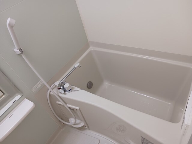 ホメ　ハウオリ 風呂画像