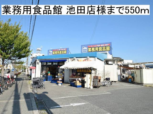 シェーネ その他外観4