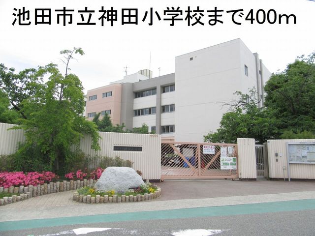 シェーネ その他外観5