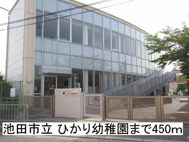 シェーネ その他外観6