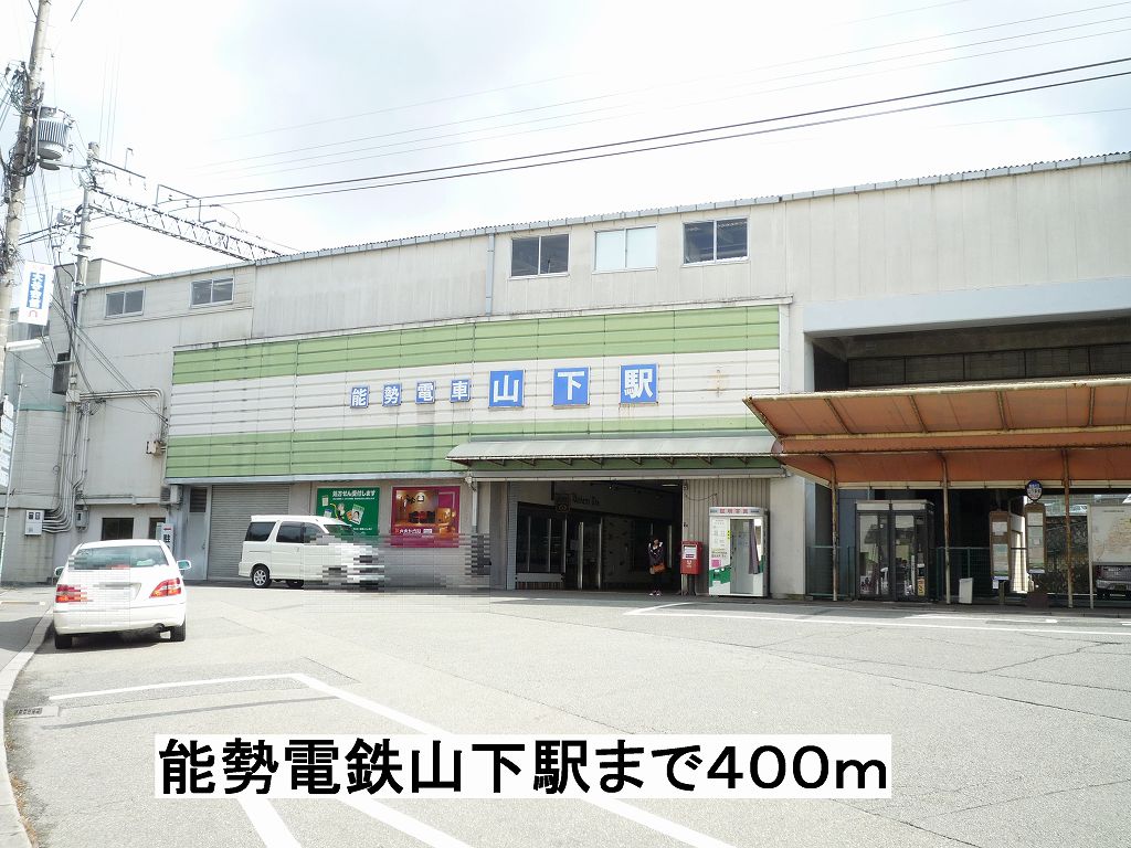 ピープルコート２号館 その他外観1