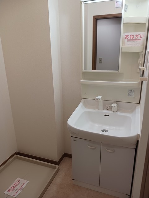 シャルマンロード その他2