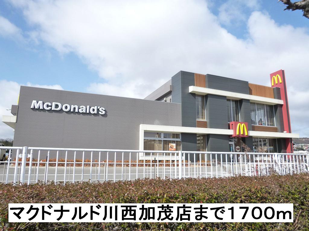 シャルマンロード その他外観5