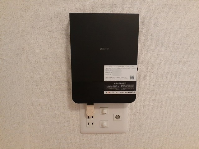 スパークルⅠ その他3