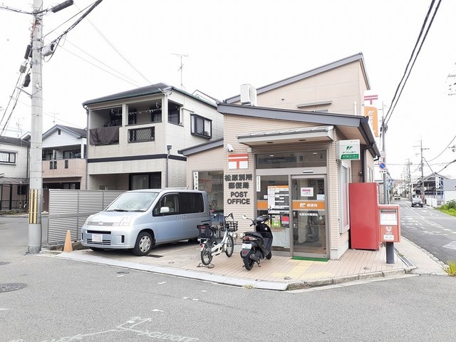 サンガーデン北川　Ⅱ その他外観1