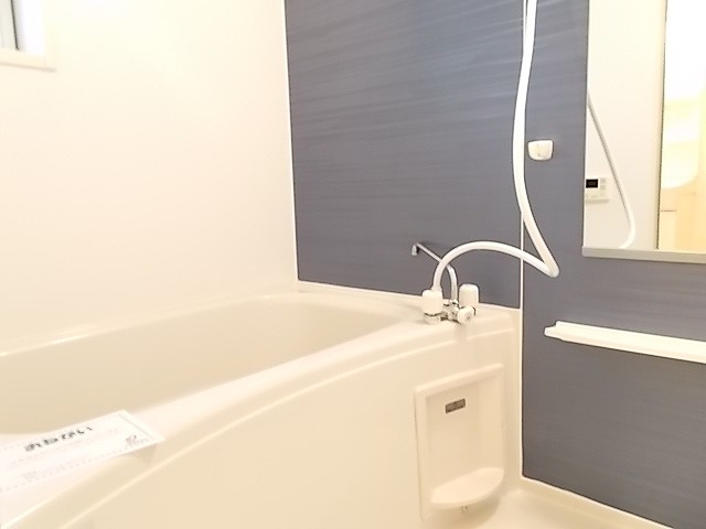 メゾン－１５ 風呂画像