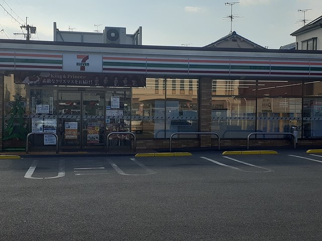 メゾン　エインシェントⅢ その他外観2