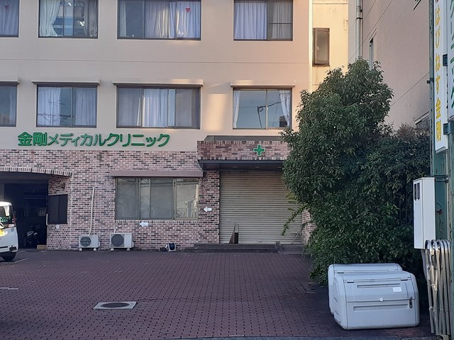 サンプラザ金剛 その他外観2