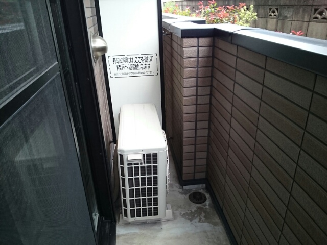 リーガルコート ベランダ