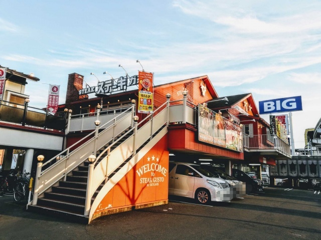 クレッシェンドⅥ 周辺画像9