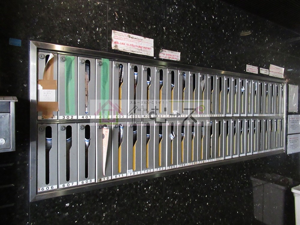 パディーブレイドⅡ その他外観3