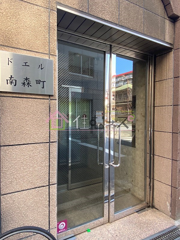 ドエル南森町 その他1