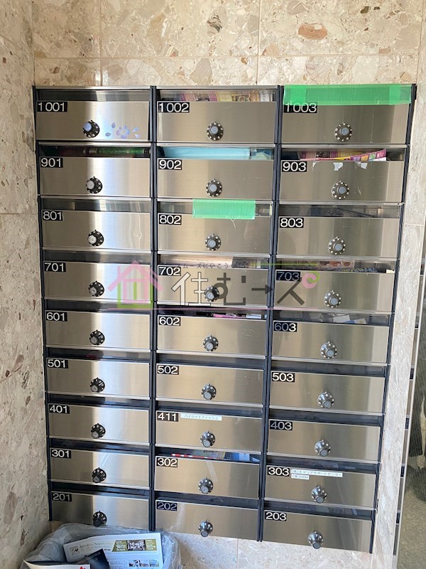 ドエル南森町 その他外観6