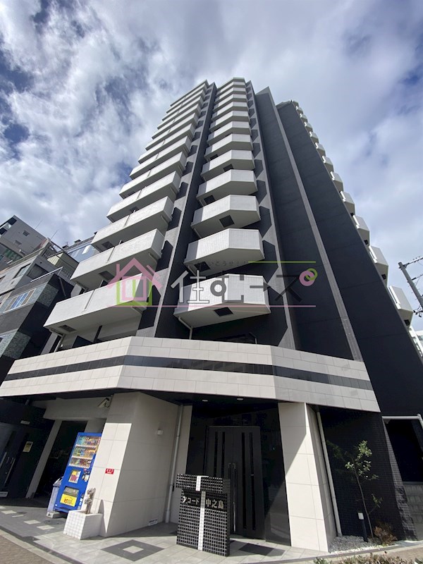 アコード中之島 外観