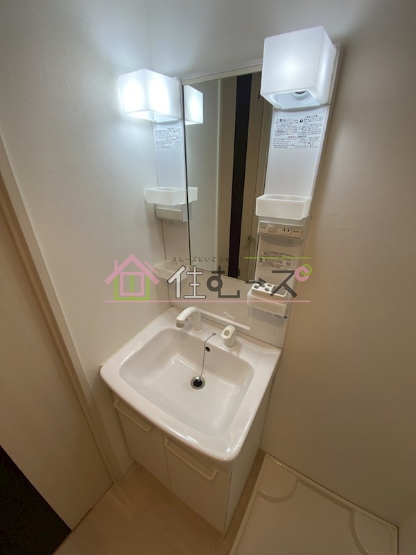 アコード中之島 その他2