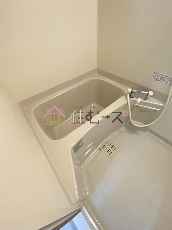 アコード中之島 風呂画像