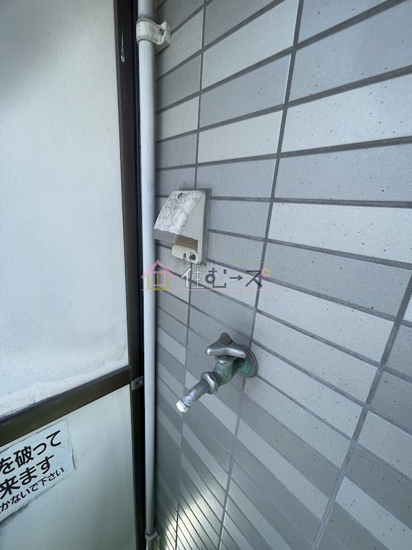 アベノ池田マンション その他2