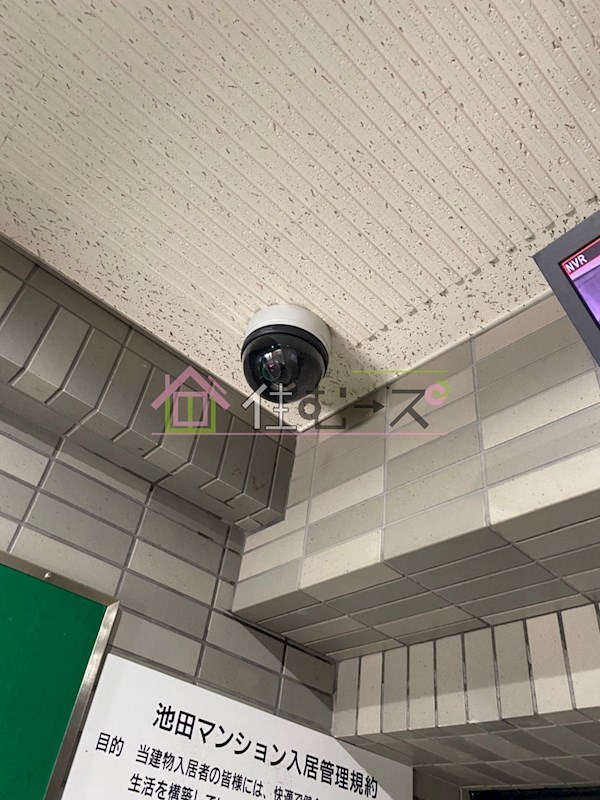 アベノ池田マンション その他外観5